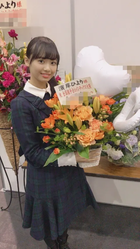 濱岸 ひより｜全国握手会 濱岸ひより（2018-01-30）｜2枚目