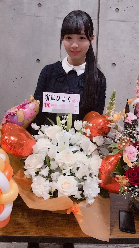 濱岸 ひより｜全国握手会 濱岸ひより（2018-01-30）｜6枚目