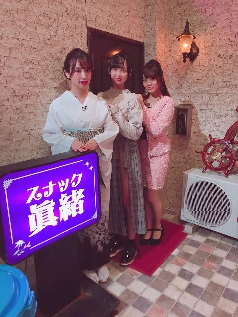 濱岸 ひより｜最近の濱岸ひより（2018-12-28）｜2枚目