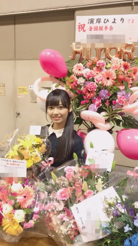 濱岸 ひより｜名古屋全国握手会 濱岸ひより（2018-01-20）｜2枚目