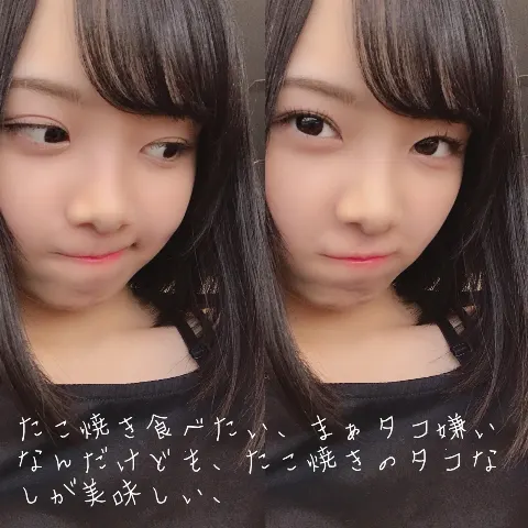 濱岸 ひより｜最近の濱岸ひより（2018-08-19）