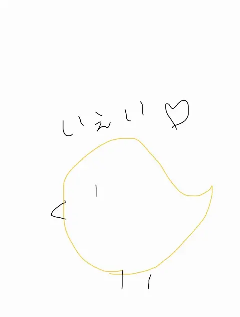 濱岸 ひより｜最近の濱岸ひより（2022-11-01）