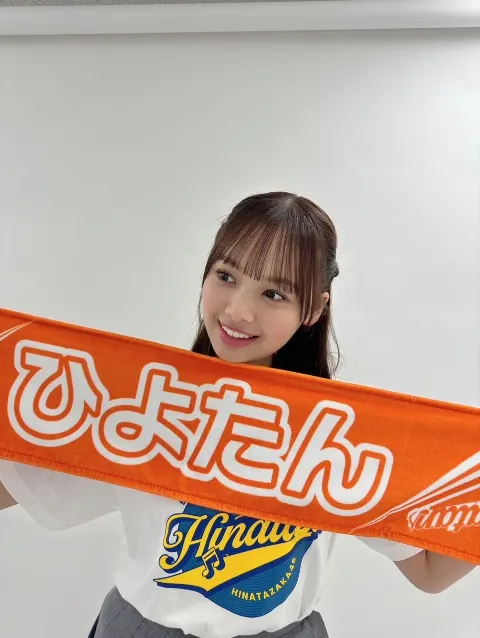 濱岸 ひより｜最近の濱岸ひより（2024-03-23）｜3枚目