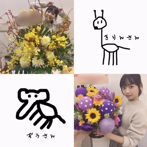 濱岸 ひより｜最近の濱岸ひより（2018-11-11）｜3枚目