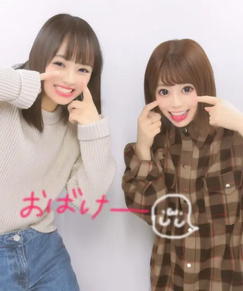濱岸 ひより｜最近の濱岸ひより（2018-11-25）｜2枚目