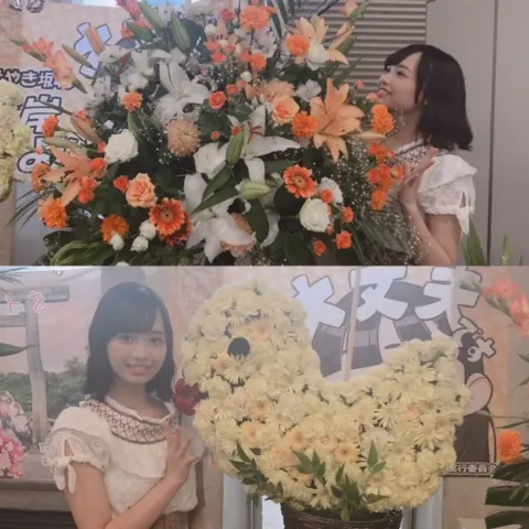 濱岸 ひより｜最近の濱岸ひより（2018-08-13）｜3枚目