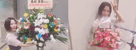 東村 芽依｜お花（2018-07-20）｜5枚目