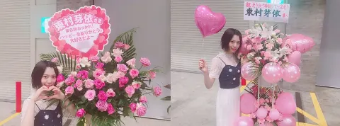東村 芽依｜お花（2018-07-20）｜6枚目