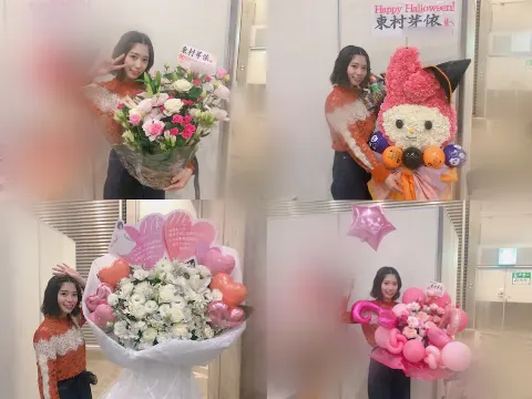 東村 芽依｜はっぴー（2018-10-16）｜7枚目