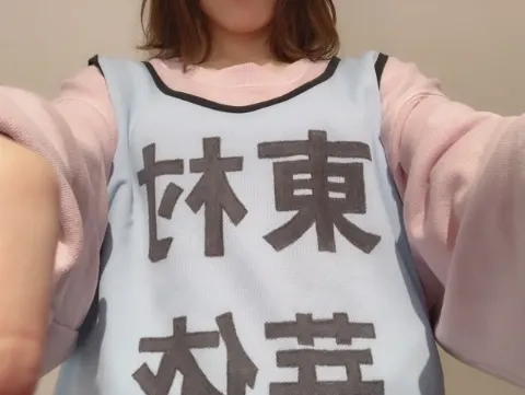東村 芽依｜キュン（2019-03-02）