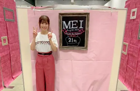 東村 芽依｜🎂（2019-08-30）｜4枚目