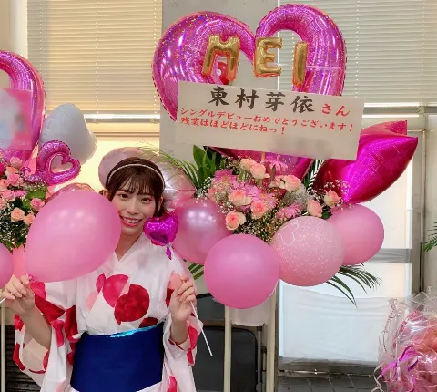 東村 芽依｜💐（2019-08-22）｜4枚目