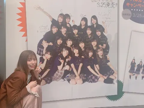 東村 芽依｜🍓（2020-04-07）