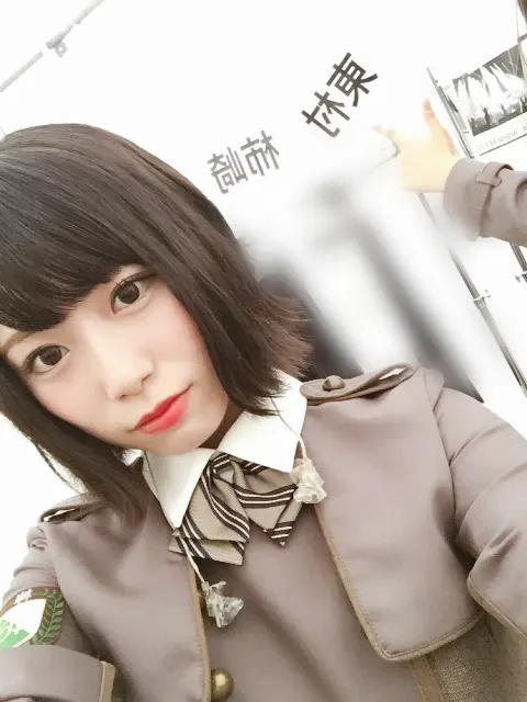 東村 芽依｜🚩（2020-05-31）｜6枚目