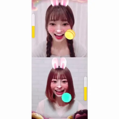 東村 芽依｜🍓（2020-05-13）｜2枚目