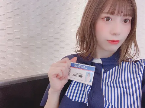 東村 芽依｜🍓（2020-07-08）｜2枚目