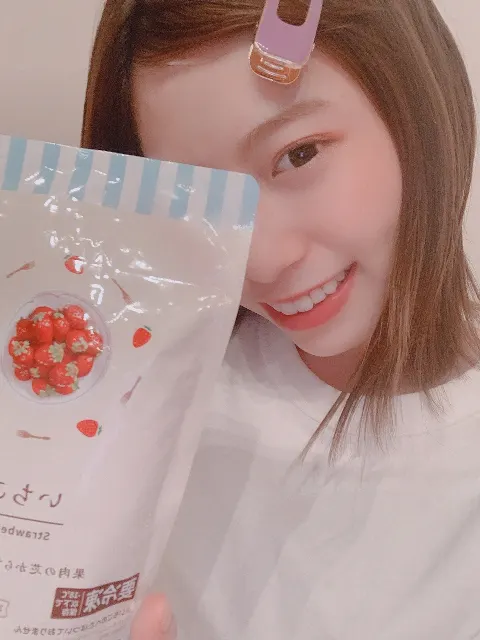 東村 芽依｜🍓（2020-07-08）｜5枚目