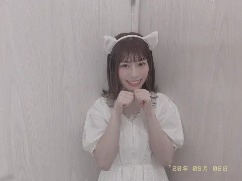 東村 芽依｜🐱（2020-09-11）｜3枚目
