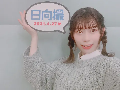 東村 芽依｜📸（2021-02-04）