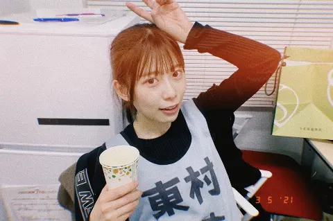 東村 芽依｜🦙（2021-03-11）