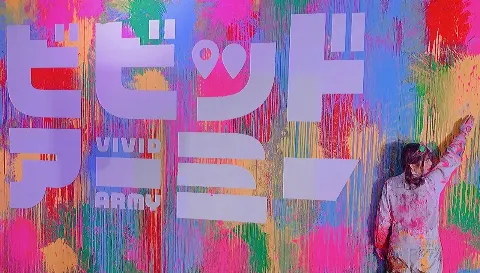 東村 芽依｜🎈（2021-05-04）｜8枚目
