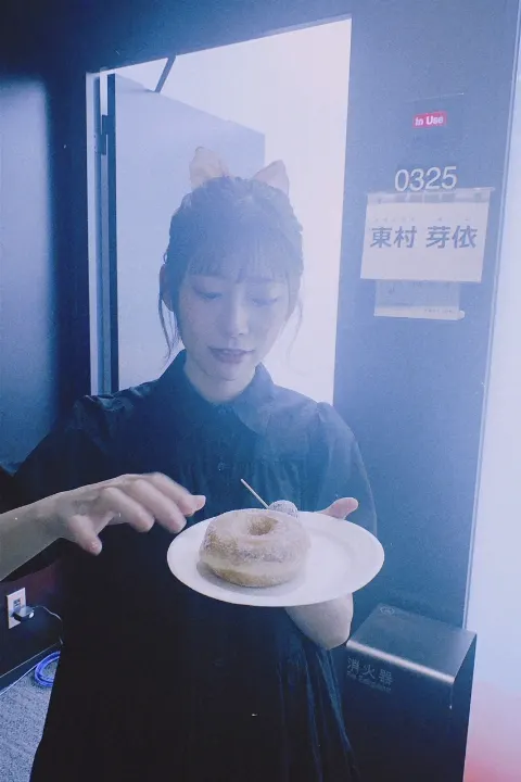 東村 芽依｜🍩（2021-08-02）｜12枚目