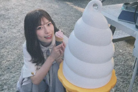 東村 芽依｜🍦（2021-09-23）