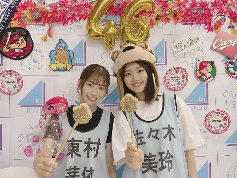 東村 芽依｜🥞（2021-09-25）｜2枚目