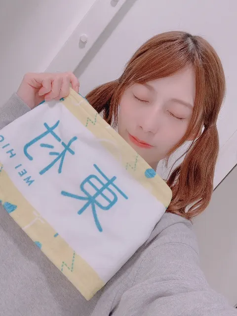 東村 芽依｜🍜（2021-09-14）｜2枚目