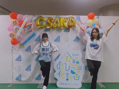 東村 芽依｜🐈‍⬛（2021-10-06）｜7枚目