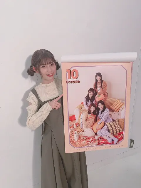 東村 芽依｜🌙（2021-11-26）｜2枚目