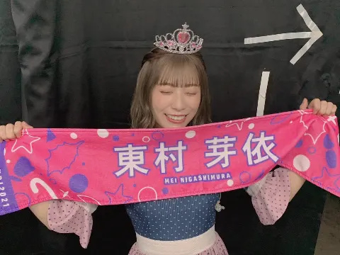 東村 芽依｜👑（2021-12-24）