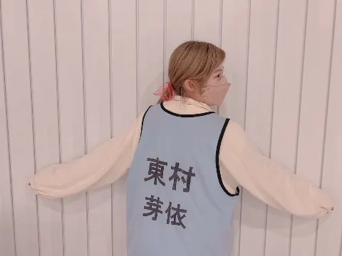 東村 芽依｜🦄（2022-03-29）｜7枚目
