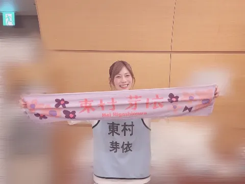 東村 芽依｜🍡（2022-07-01）｜2枚目