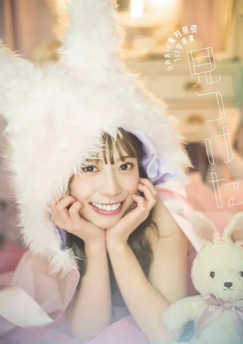 東村 芽依｜🐖（2022-08-03）