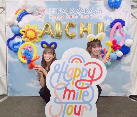 東村 芽依｜🥨（2022-09-15）｜6枚目