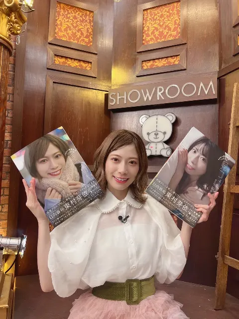 東村 芽依｜🌷（2022-09-13）