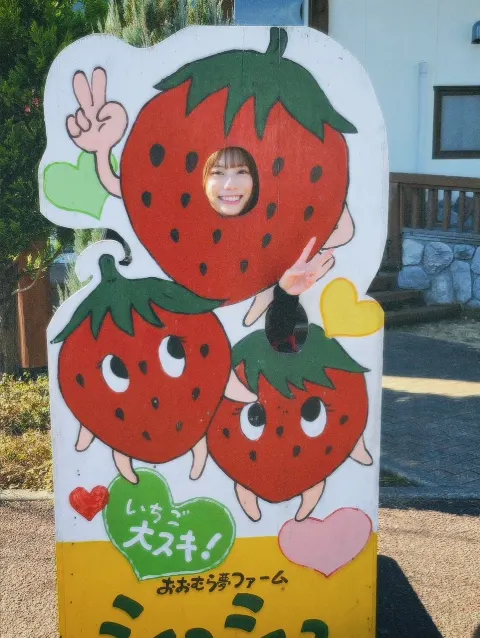 東村 芽依｜🍈（2022-09-16）｜11枚目