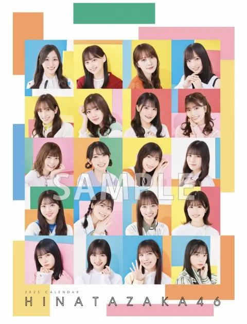 東村 芽依｜🥬（2022-11-23）｜2枚目