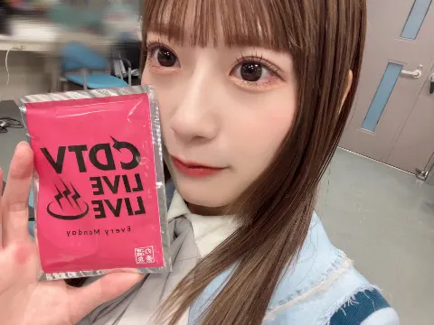 東村 芽依｜🩵（2023-11-08）