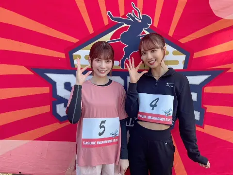 東村 芽依｜🐇（2023-12-31）｜2枚目