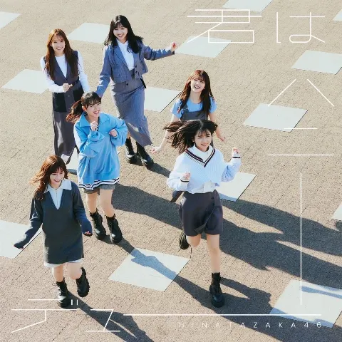 東村 芽依｜🍈（2024-03-22）｜6枚目