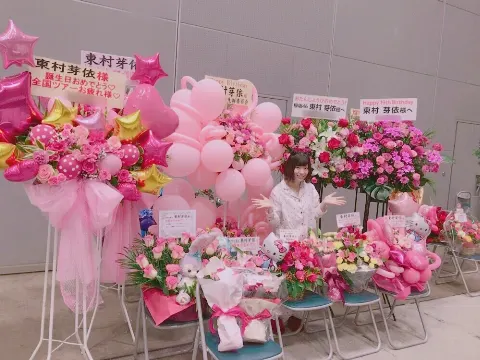 東村 芽依｜ありがとう...246（2017-09-11）｜5枚目