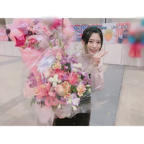 東村 芽依｜お花②（2018-02-15）｜2枚目