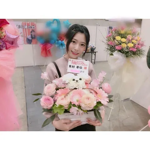 東村 芽依｜お花②（2018-02-15）｜3枚目