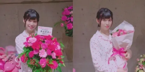東村 芽依｜お花...247（2017-09-15）｜3枚目