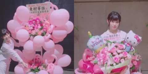東村 芽依｜お花...247（2017-09-15）｜8枚目
