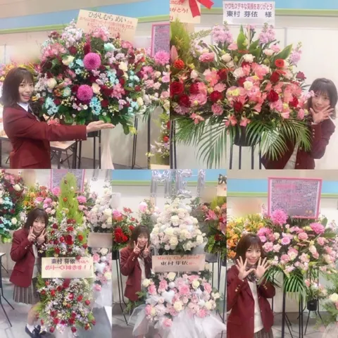 東村 芽依｜おおさか〜ありがとう（2018-12-24）｜6枚目