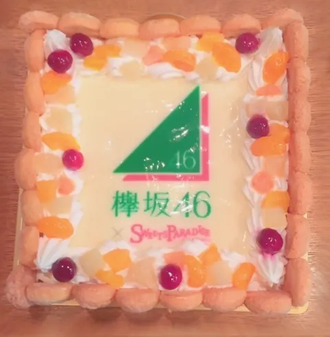 東村 芽依｜ケーキ...227（2017-07-28）｜2枚目