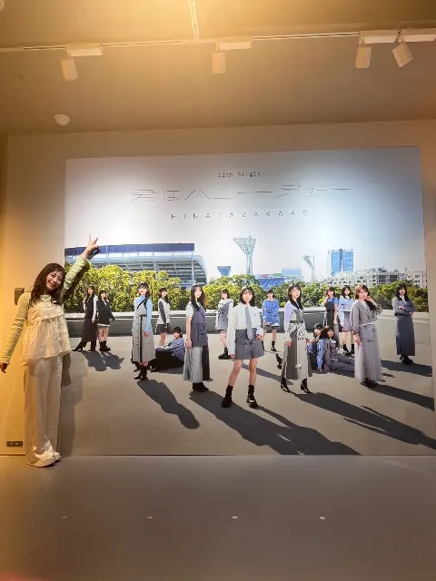 東村 芽依｜🍈